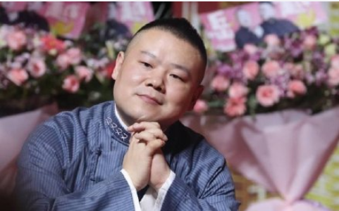 岳岳勇敢飛小棠永相隨什么梗 趙小棠追星岳云鵬是怎么回事