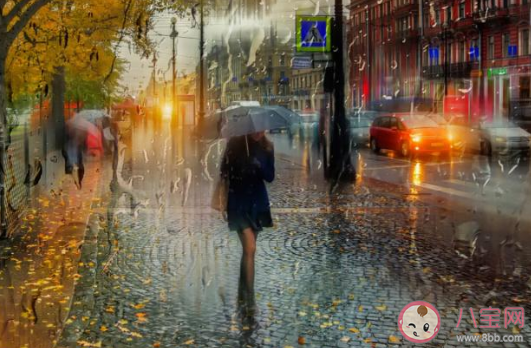 2020下雨天的傷感文案句子 2020下雨天很傷感發朋友圈說說