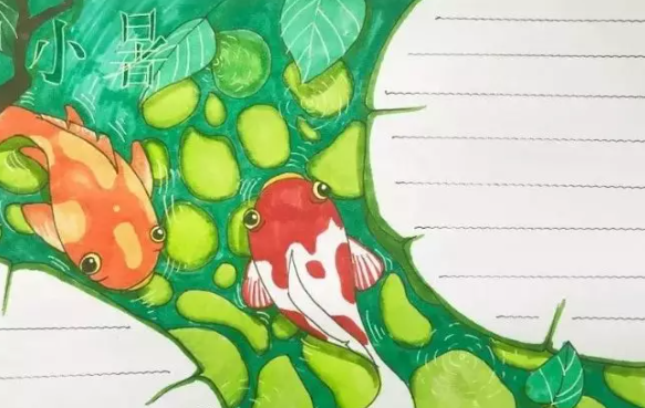 小暑節氣手抄報圖片大全 簡單好看的小暑手抄報模板