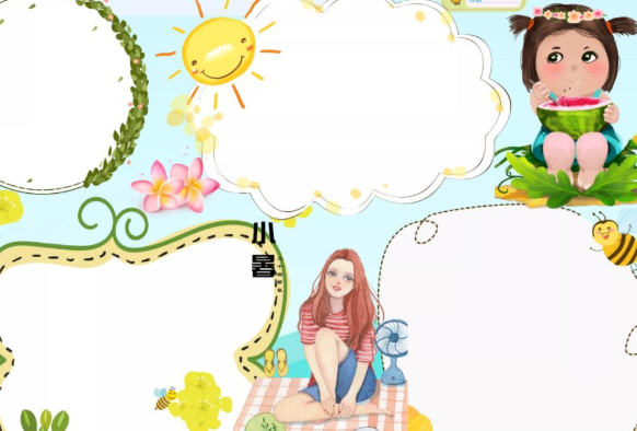 小暑節(jié)氣手抄報(bào)圖片大全 簡(jiǎn)單好看的小暑手抄報(bào)模板