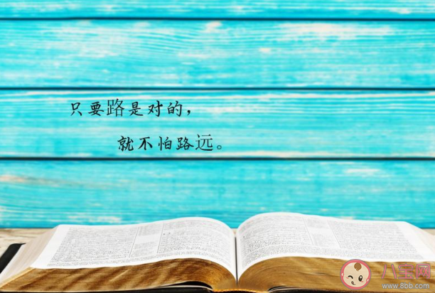 2020高考加油語錄簡短霸氣句子最火 2020高考加油的霸氣朋友圈說說