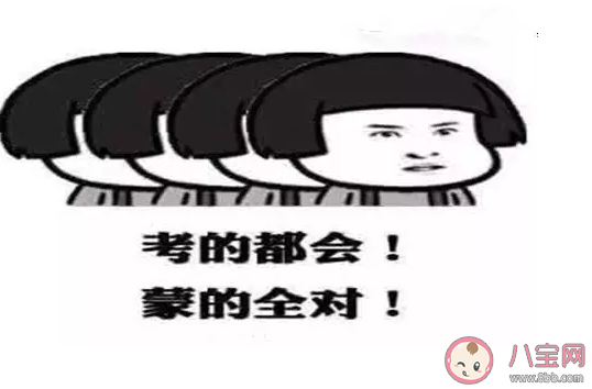 2020高考結束后對老師感恩的話 高考結束感恩老師的溫馨句子 2020高考結束后對老師感恩的話 高考結束感恩老師的溫馨句子