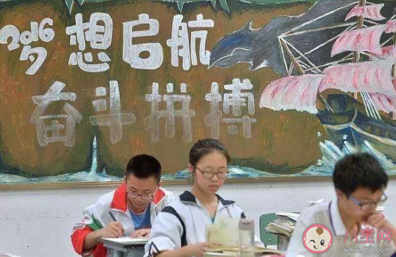 2020高考結束后對老師感恩的話 高考結束感恩老師的溫馨句子 2020高考結束后對老師感恩的話 高考結束感恩老師的溫馨句子