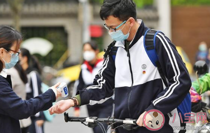 武漢考生專用口罩是怎樣的 為什么發專用口罩