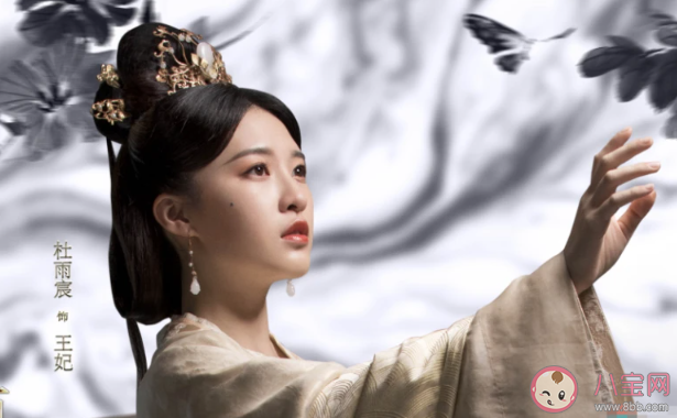 《錦繡南歌》謝王妃的結局是什么 謝王妃最后會黑化嗎