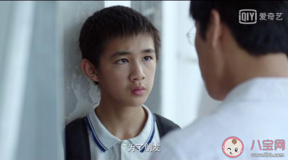 《這個暑假我沒時間學習卻考了第一》歌詞是什么 朱朝陽角色歌在線聽歌歌詞介紹