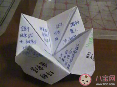 童年成了別人的歷史是什么意思 童年里有趣好玩的事情盤點