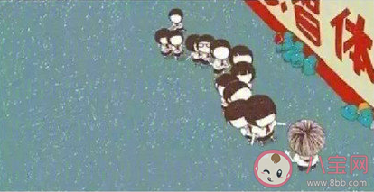 童年成了別人的歷史是什么意思 童年里有趣好玩的事情盤點