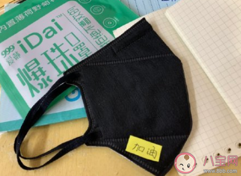 爸媽為高考的你都做了什么 高考期間爸媽都為你做了哪些事情