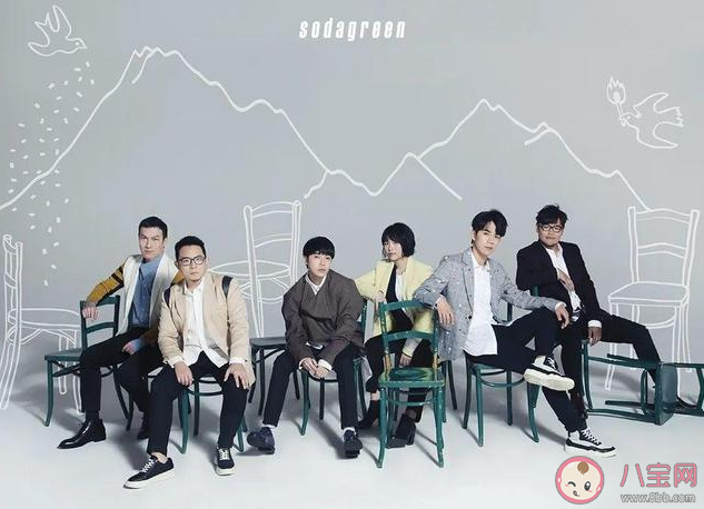 蘇打綠為什么改名魚丁糸 蘇打綠改名魚丁糸是真的嗎