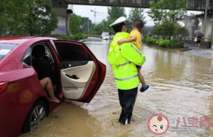 2020暴雨天氣安全注意事項 遇到暴雨天氣如何應對