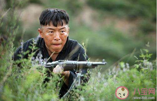 種豆得瓜照在了大腚上是什么意思 種豆得瓜照在了大腚上梗的出處是什么