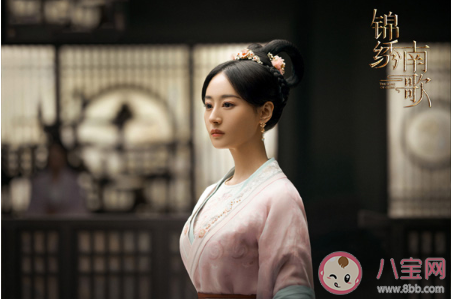 《錦繡南歌》沈樂清最后結(jié)局是什么 沈樂清是誰的女兒