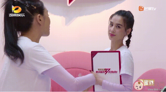 伊物降依物是什么意思什么梗 伊物降依物梗出處來源是什么