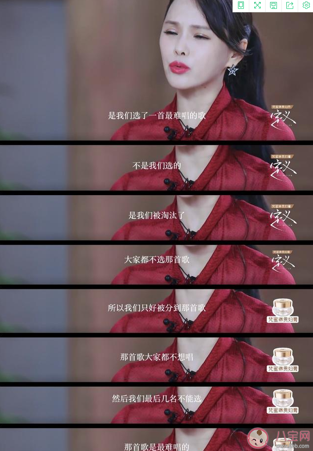 伊物降依物是什么意思什么梗 伊物降依物梗出處來源是什么