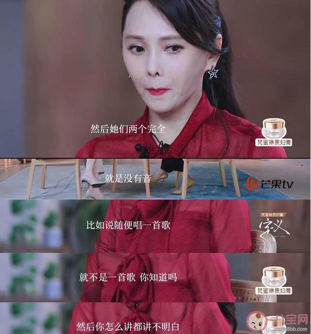 伊物降依物是什么意思什么梗 伊物降依物梗出處來源是什么