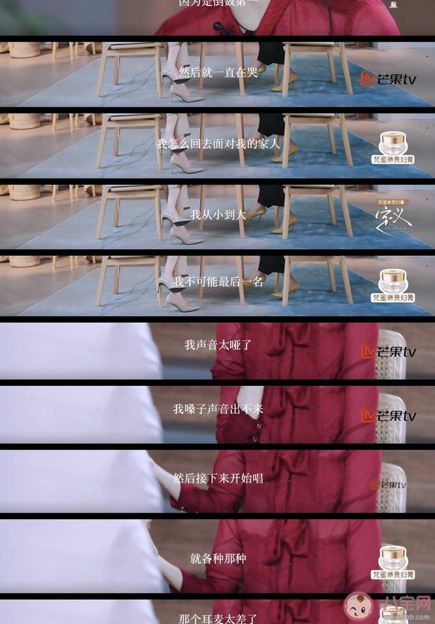 伊物降依物是什么意思什么梗 伊物降依物梗出處來源是什么