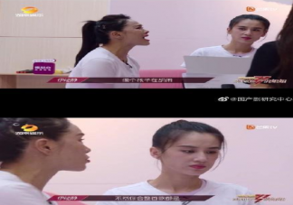 伊物降依物是什么意思什么梗 伊物降依物梗出處來源是什么