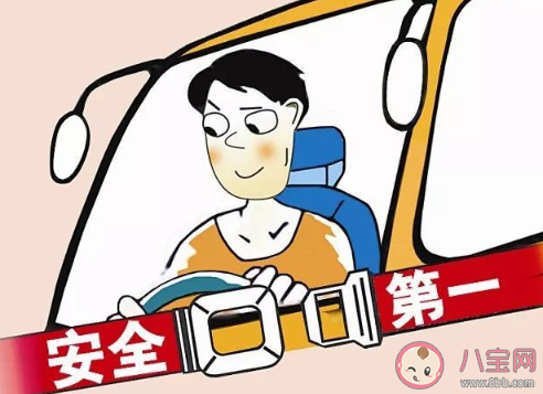 下雨天安全出行關心語句子 雨天注意安全溫馨語句 下雨天安全出行關心語句子 雨天注意安全溫馨語句