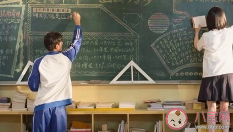 2020高考答卷要注意哪些事項 高考答卷小細節分享