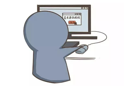 高考新聞是什么意思什么梗 高考新聞指的是什么