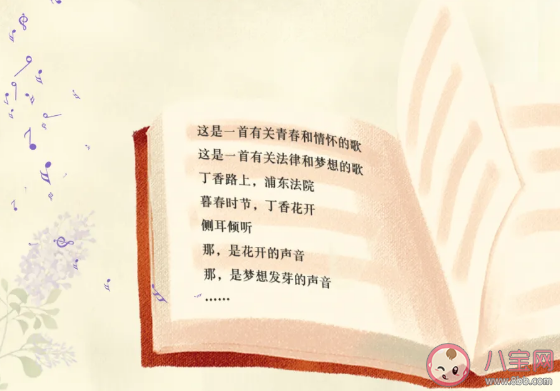 男生被表白后有什么反應 男生被表白不回復就是拒絕嗎