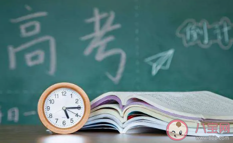 高考第一天正能量句子大全 高考第一天勵志短語