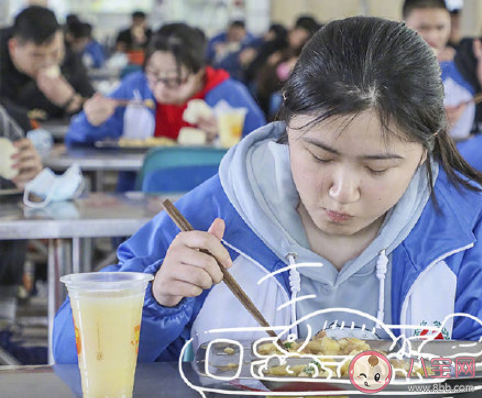 高考第一天考完了發朋友圈心情說說 高考第一天結束后的感想句子