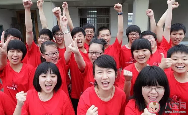 高考家長穿什么衣服比較有寓意 陪考家長穿什么衣服