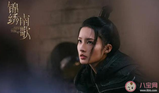 錦繡南歌驪歌的師父是好人還是壞人 沈驪歌的師父真實身份是什么