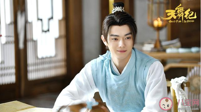 《天舞紀》是根據什么小說改編的 《天舞紀》原著小說是什么