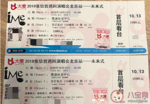 高考結束了送孩子什么禮物比較好 高考結束送孩子禮物清單