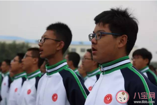 2020最新高考結束的文案句子 2020最新高考結束了的說說大全