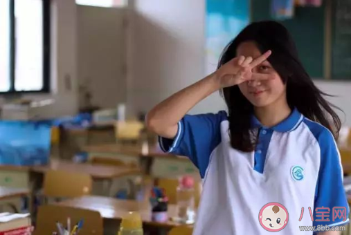 2020最新高考結束的文案句子 2020最新高考結束了的說說大全