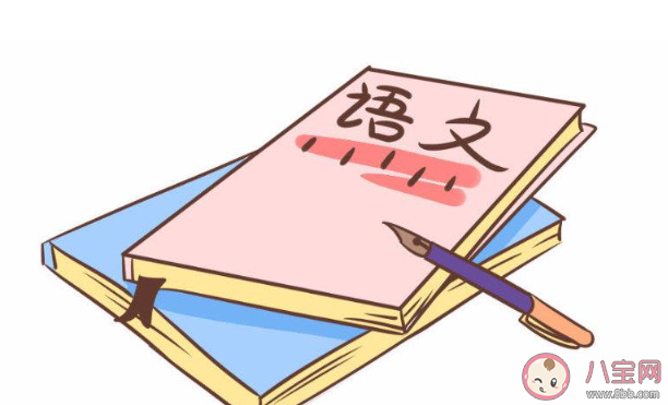 2020各省高考作文最全盤點持續更新 2020各省高考作文題目是什么 2020各省高考作文最全盤點持續更新 2020各省高考作文題目是什么