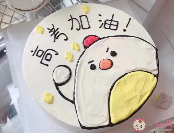 2020孩子今天高考朋友圈說說 表達孩子高考家長緊張感言句子