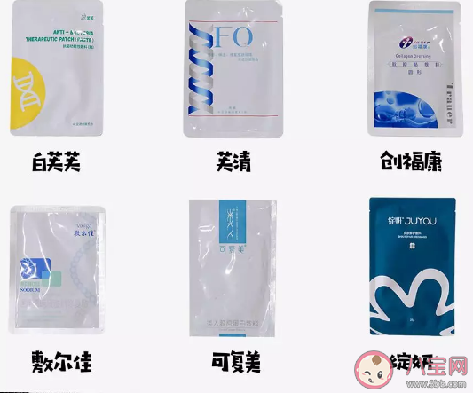 醫用面膜為什么越用皮膚越差 醫美面膜長期用有傷害嗎