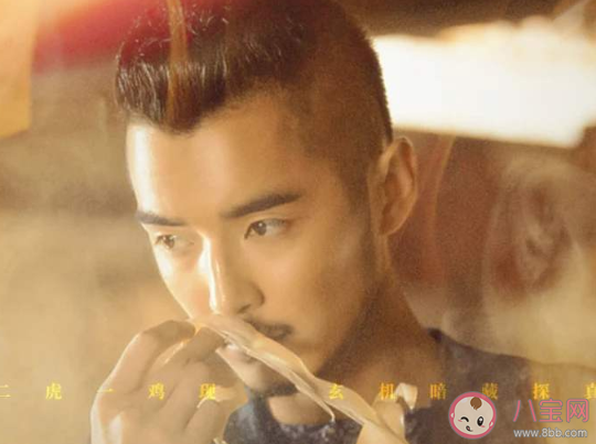 《河神2》劇情從原著小說哪里開始 《河神2》的劇情還是按照小說來的嗎