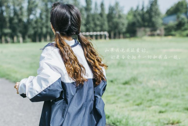 適合哄女朋友發(fā)的甜甜微信句子 哄女朋友的高情商語錄大全