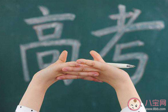 高考結束后準考證有什么用 高考結束后準考證丟失了怎么辦