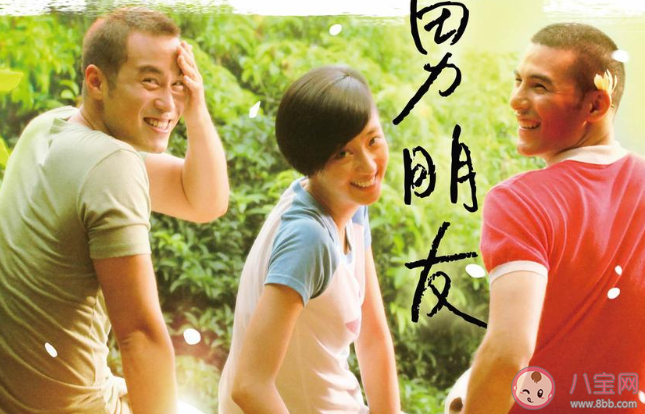 女生在喜歡的人面前會變傻的原因是什么 遇見喜歡的人就傻乎乎的為什么