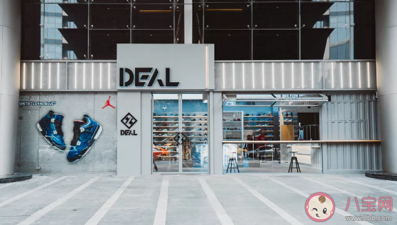 cody云深個人信息資料 cody云深淘寶店是哪個