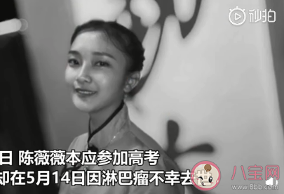 淋巴瘤是怎么產生的病因有哪些 淋巴瘤該如何防治