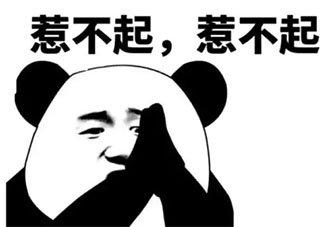 男朋友是鋼鐵直男該怎么相處 對付直男的好辦法有哪些