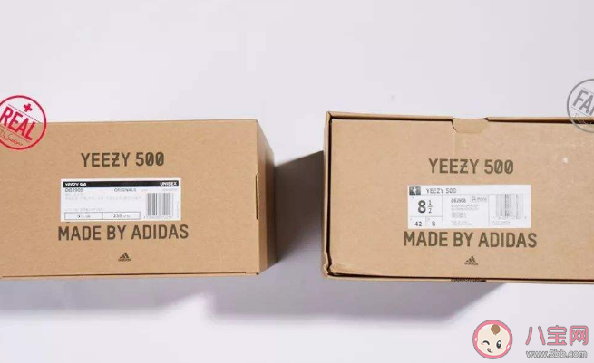 莆田鞋盒和正品鞋盒一樣嗎 莆田鞋盒和正品鞋盒有什么區別