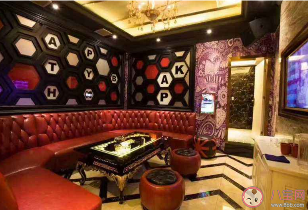 八號卡座是什么意思什么梗 八號卡座梗的出處來源介紹