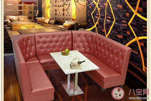 八號卡座是什么意思什么梗 八號卡座梗的出處來源介紹