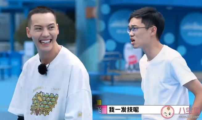 一發技是什么意思什么梗 一發技梗出處來源是什么