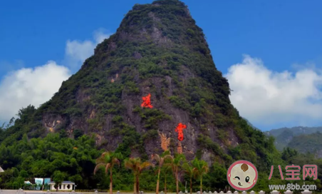 夏天廣東省內去哪里旅游最好 2020夏天廣東旅游推薦 夏天廣東省內去哪里旅游最好 2020夏天廣東旅游推薦