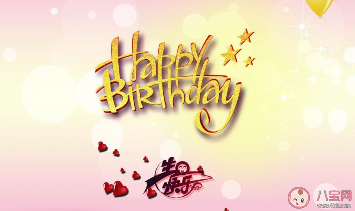 孩子6歲生日感言簡(jiǎn)短真實(shí)句子 孩子6歲生日快樂(lè)媽媽感言說(shuō)說(shuō) 孩子6歲生日感言簡(jiǎn)短真實(shí)句子 孩子6歲生日快樂(lè)媽媽感言說(shuō)說(shuō)